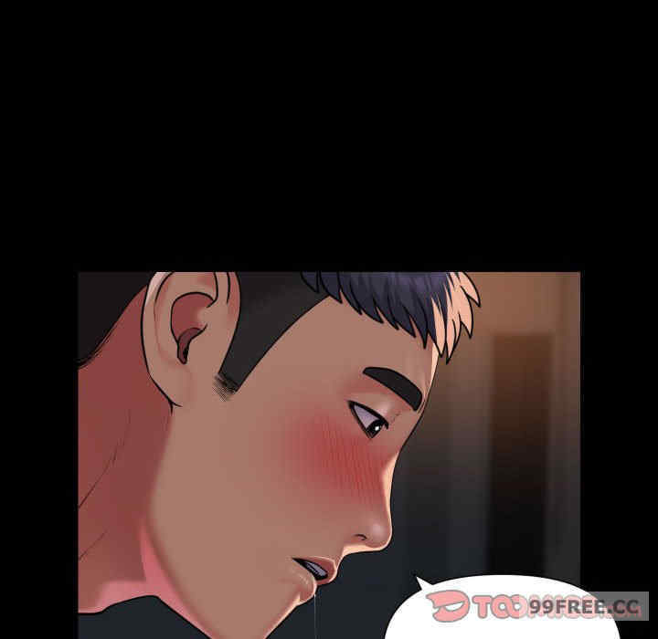 社区重建协会/敲开你的门