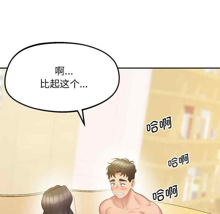 上门男家教/超人气美术家教