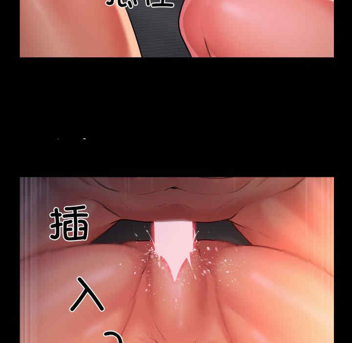 社区重建协会/敲开你的门