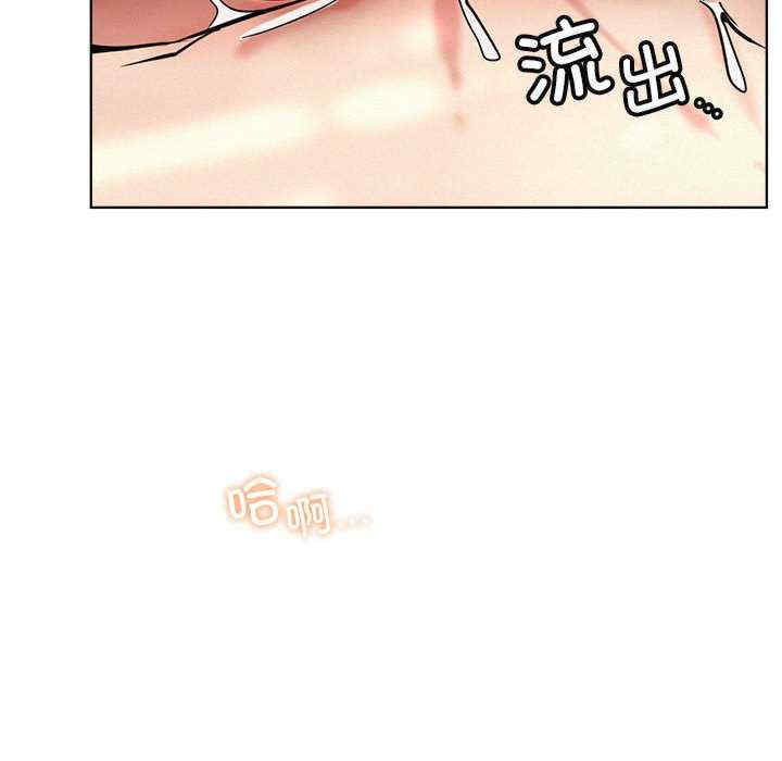 屋檐下的光/当我们在一起