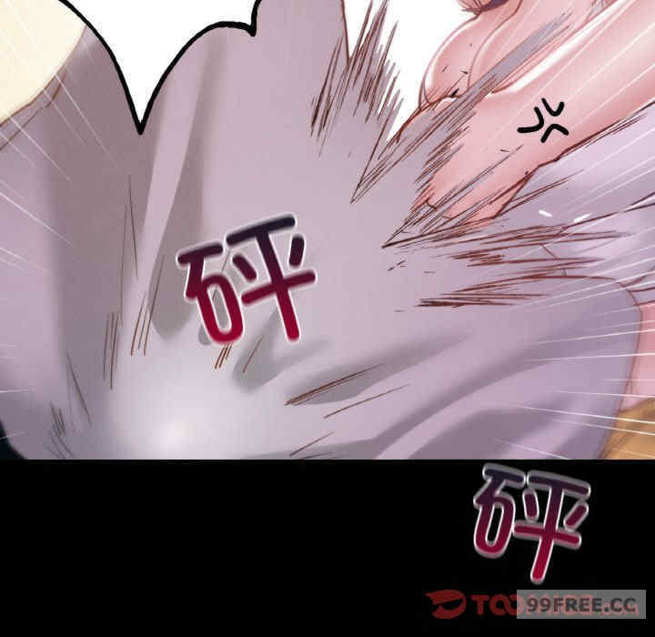 在学校达咩/学校母汤黑白来