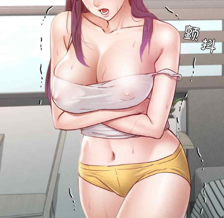 在学校达咩/学校母汤黑白来