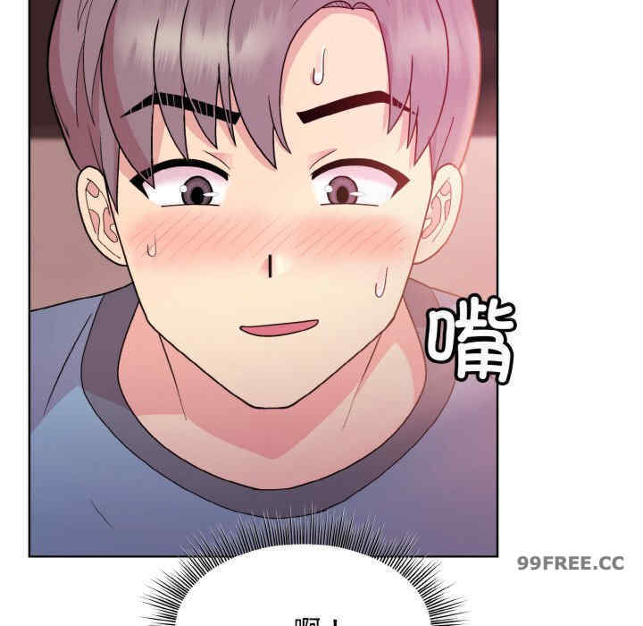 和美女上司玩游戏/冰山主管的秘密兴趣