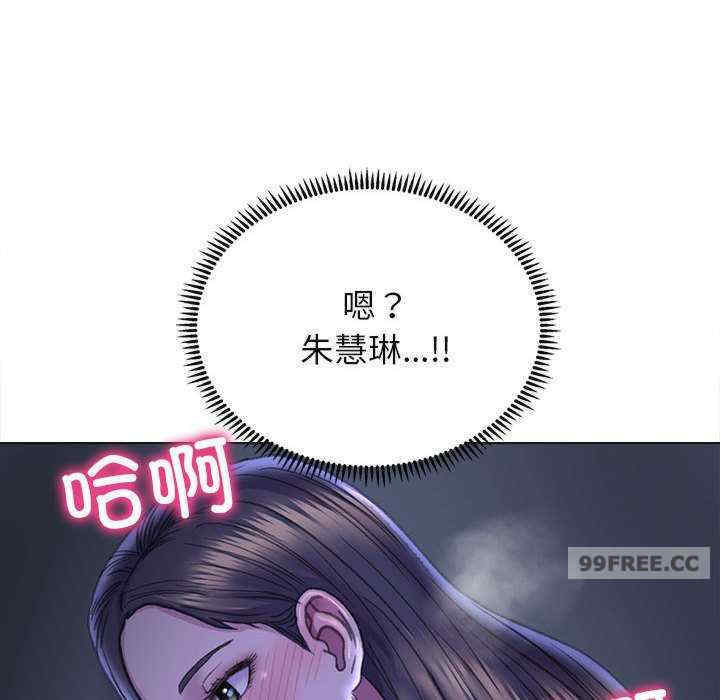 双面人