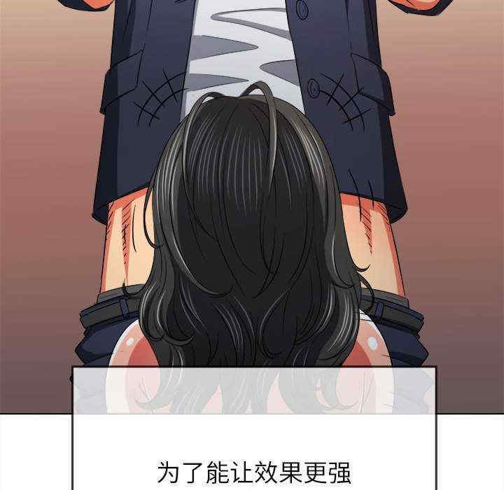 难缠小恶女/恶女勾勾缠