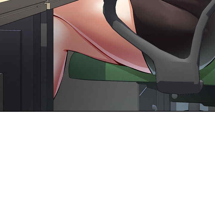 可以爱你吗/似曾相识的她