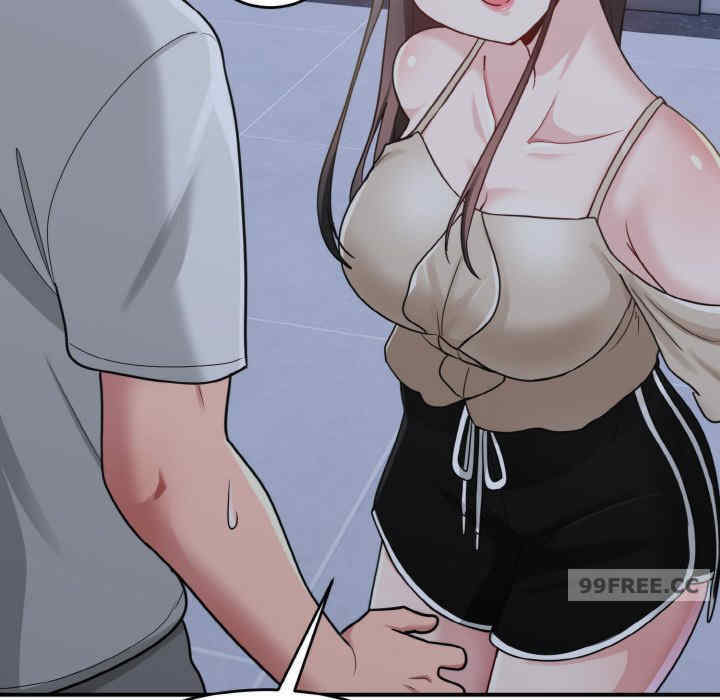 打脸的告白/教训告白