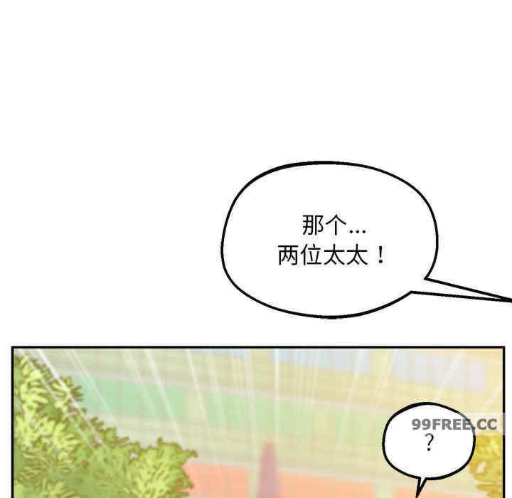 上门男家教/超人气美术家教