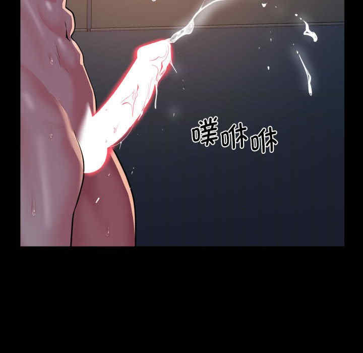 社区重建协会/敲开你的门