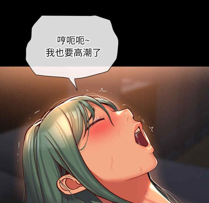 社区重建协会/敲开你的门