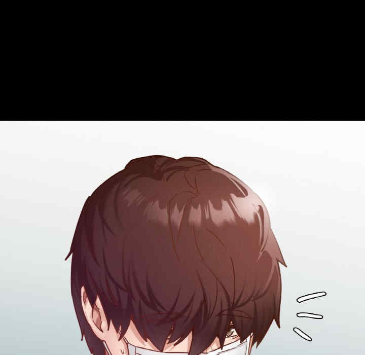 在学校达咩/学校母汤黑白来