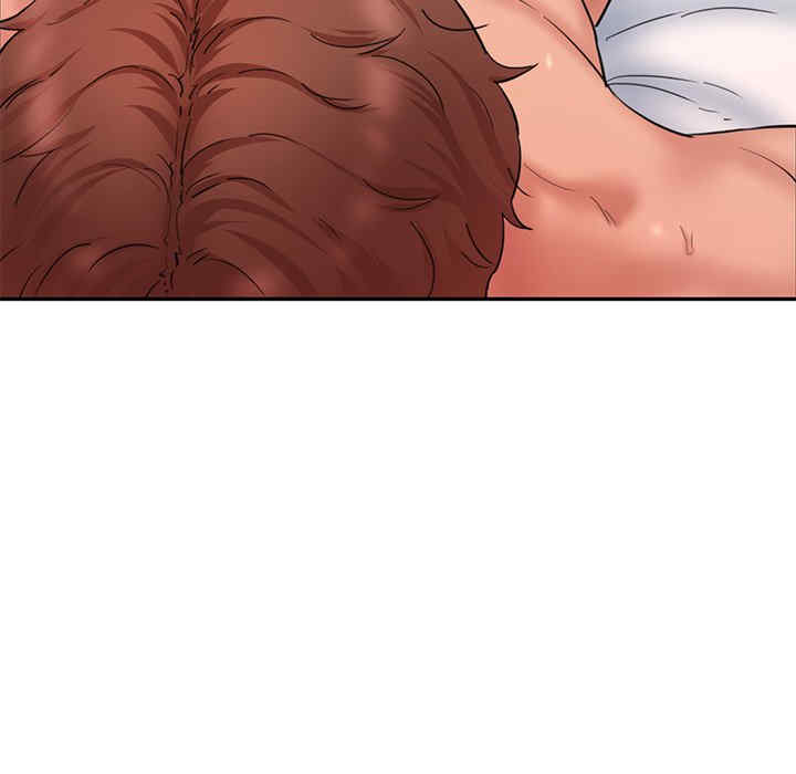 情迷研究室/神秘香味研究室