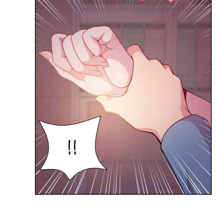 和美女上司玩游戏/冰山主管的秘密兴趣