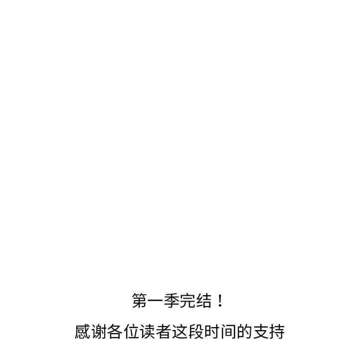 上门男家教/超人气美术家教