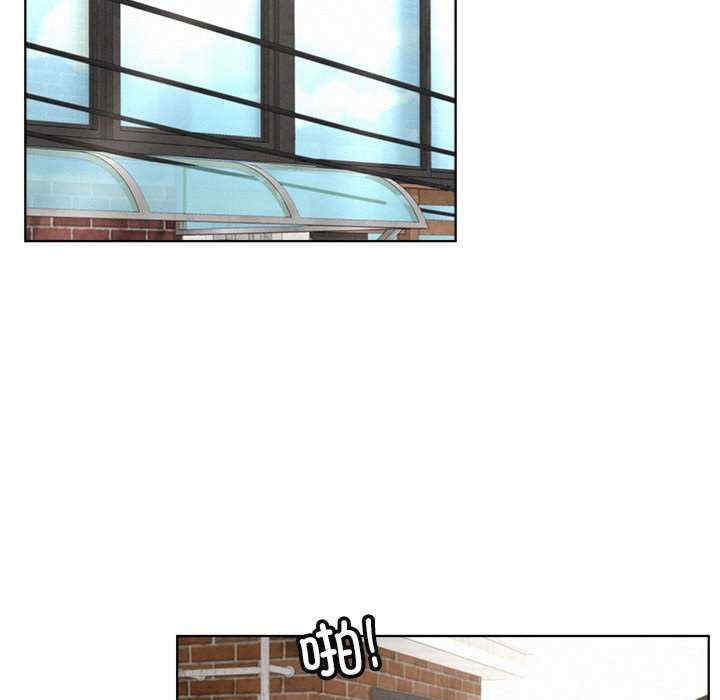 屋檐下的光/当我们在一起