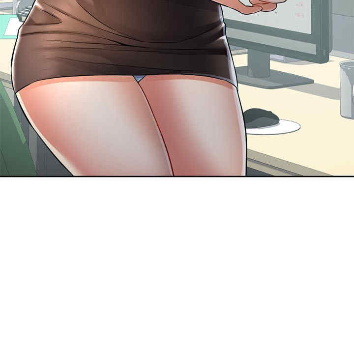 可以爱你吗/似曾相识的她