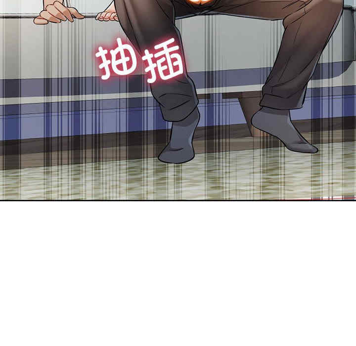 可以爱你吗/似曾相识的她