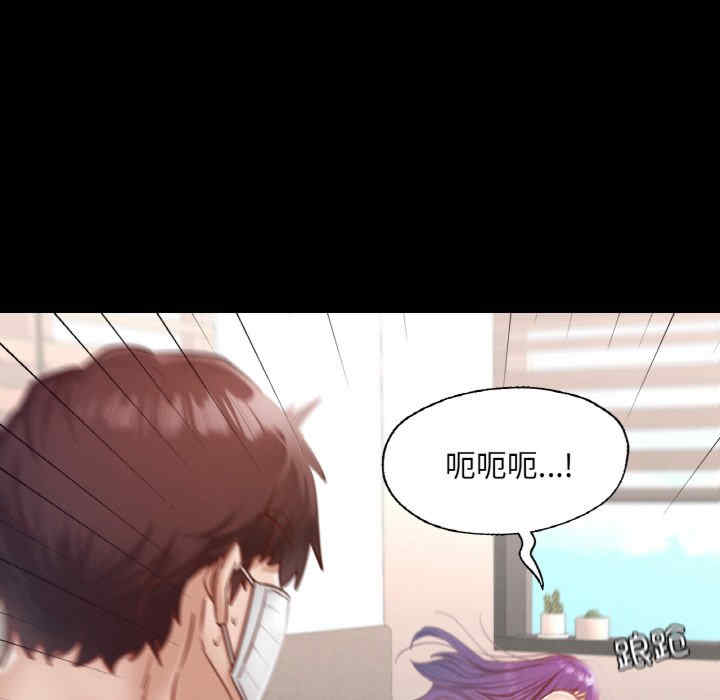 在学校达咩/学校母汤黑白来