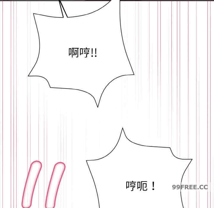 和美女上司玩游戏/冰山主管的秘密兴趣