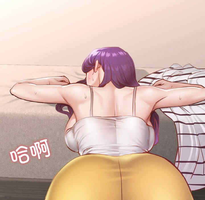 在学校达咩/学校母汤黑白来