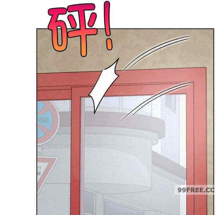 屋檐下的光/当我们在一起