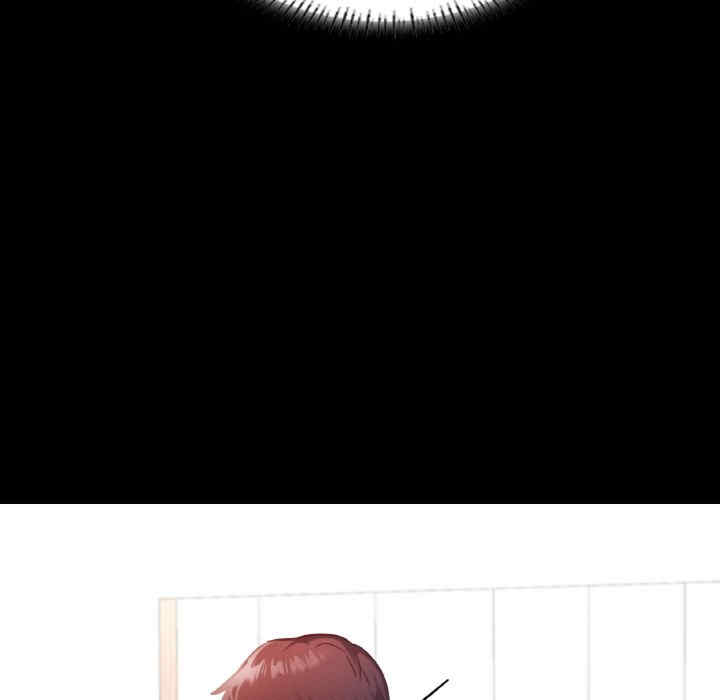 在学校达咩/学校母汤黑白来