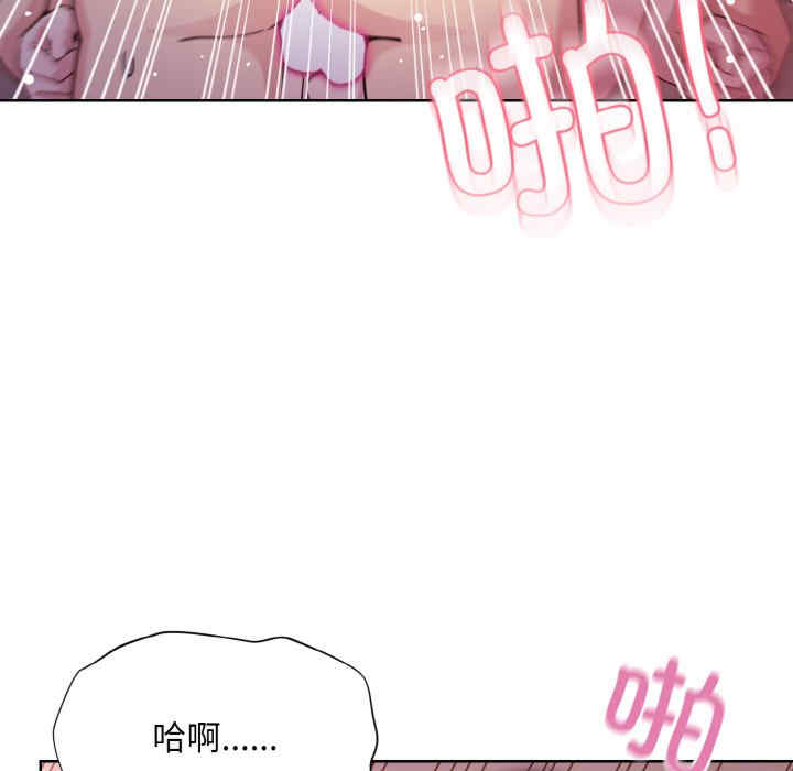 和美女上司玩游戏/冰山主管的秘密兴趣