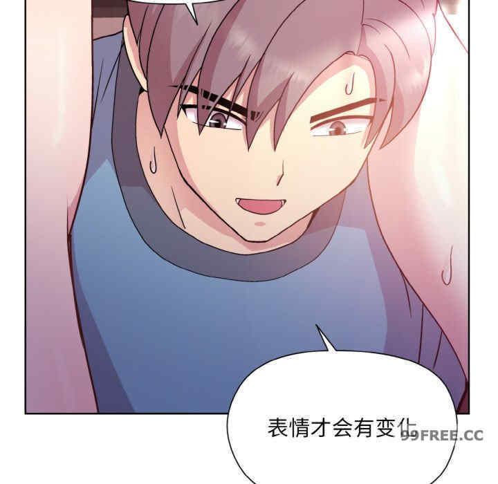 和美女上司玩游戏/冰山主管的秘密兴趣