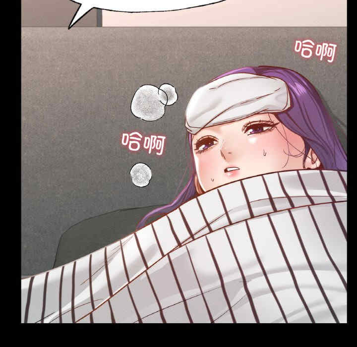 在学校达咩/学校母汤黑白来