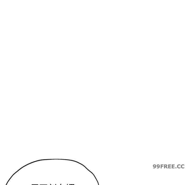 可以爱你吗/似曾相识的她