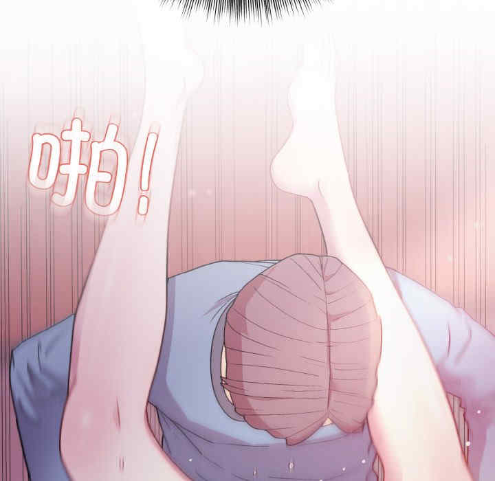 和美女上司玩游戏/冰山主管的秘密兴趣