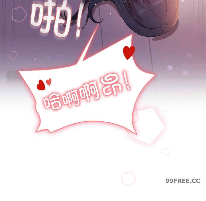 和美女上司玩游戏/冰山主管的秘密兴趣