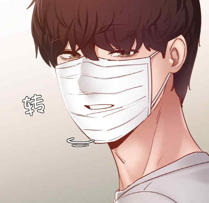 在学校达咩/学校母汤黑白来