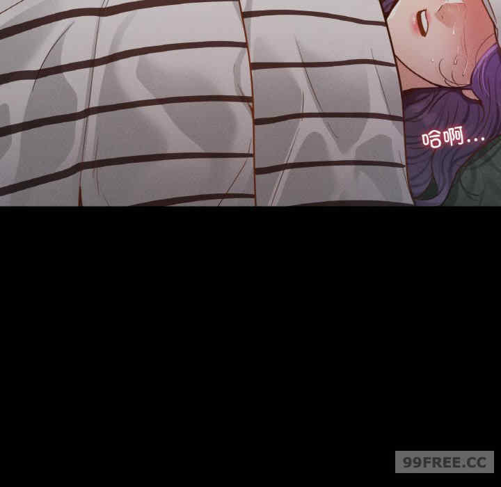 在学校达咩/学校母汤黑白来