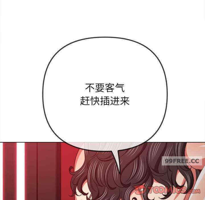 难缠小恶女/恶女勾勾缠