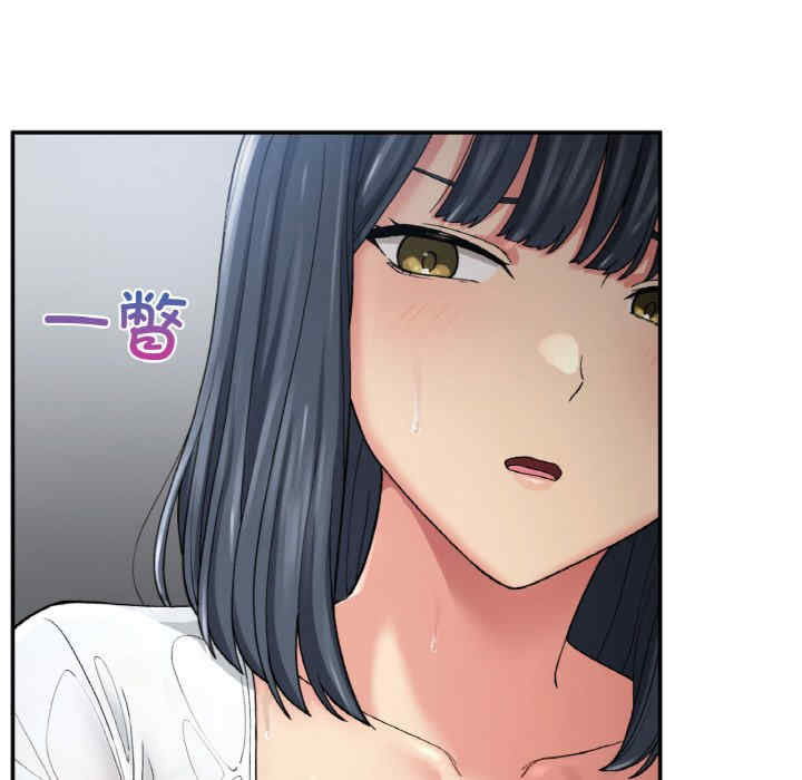 返乡后的春天/要在乡下一起生活吗?