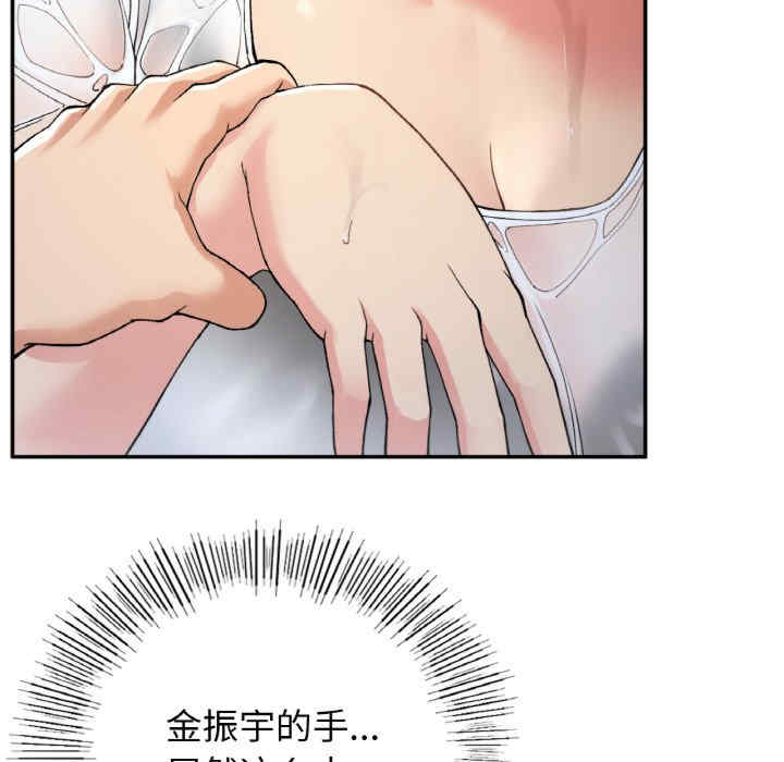 返乡后的春天/要在乡下一起生活吗?