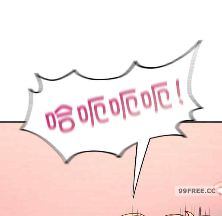 成为人上人/不想再当鲁蛇