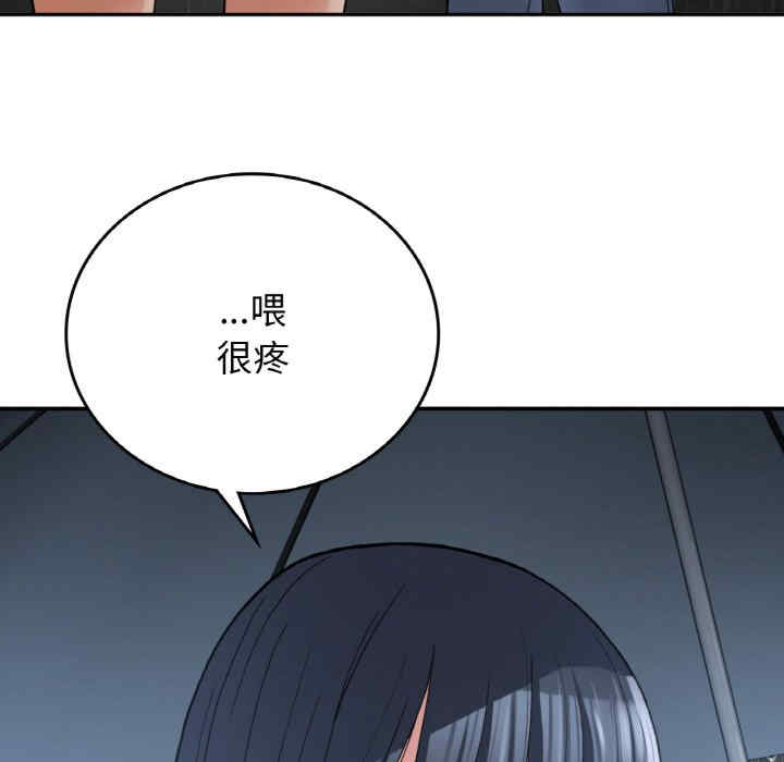 返乡后的春天/要在乡下一起生活吗?