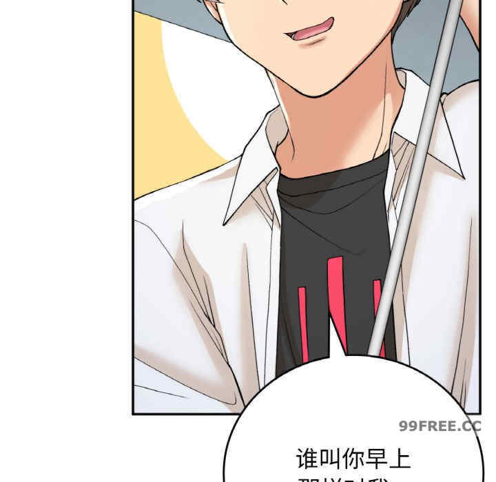 返乡后的春天/要在乡下一起生活吗?