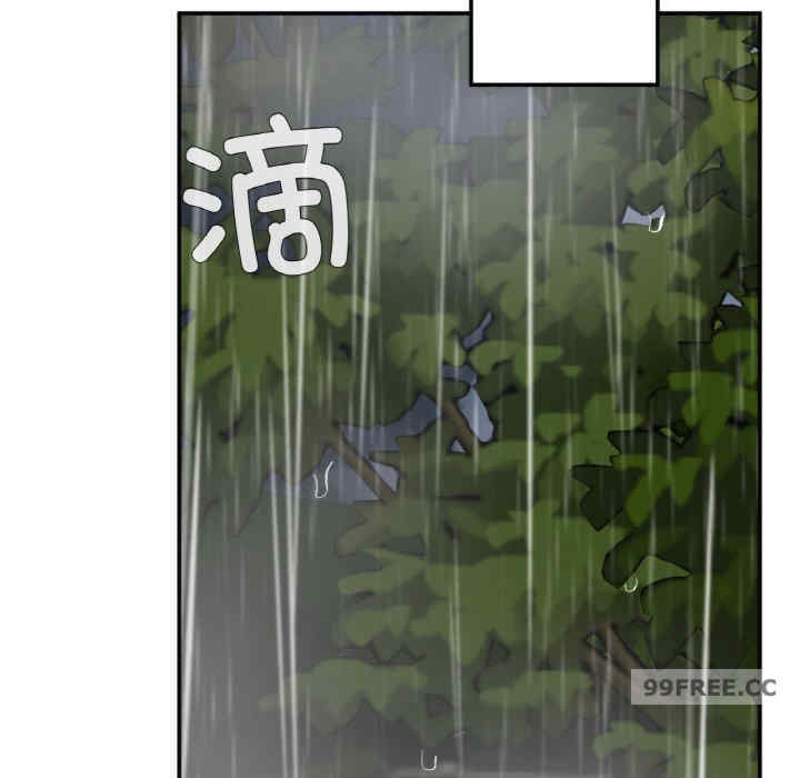 返乡后的春天/要在乡下一起生活吗?