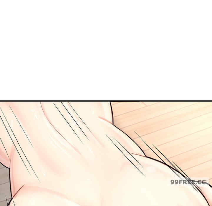 成为人上人/不想再当鲁蛇