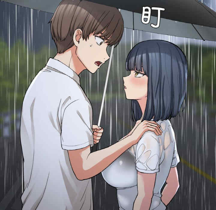 返乡后的春天/要在乡下一起生活吗?