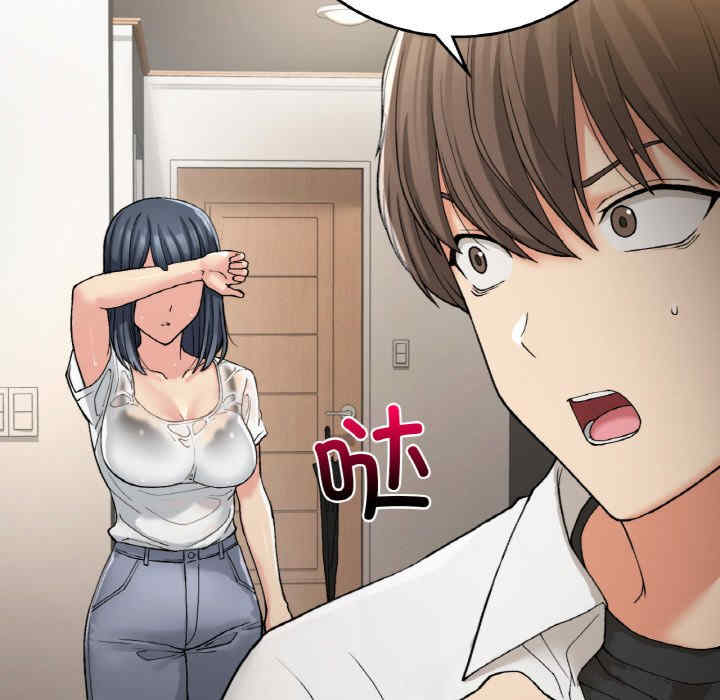 返乡后的春天/要在乡下一起生活吗?