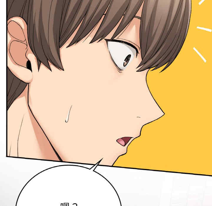 返乡后的春天/要在乡下一起生活吗?