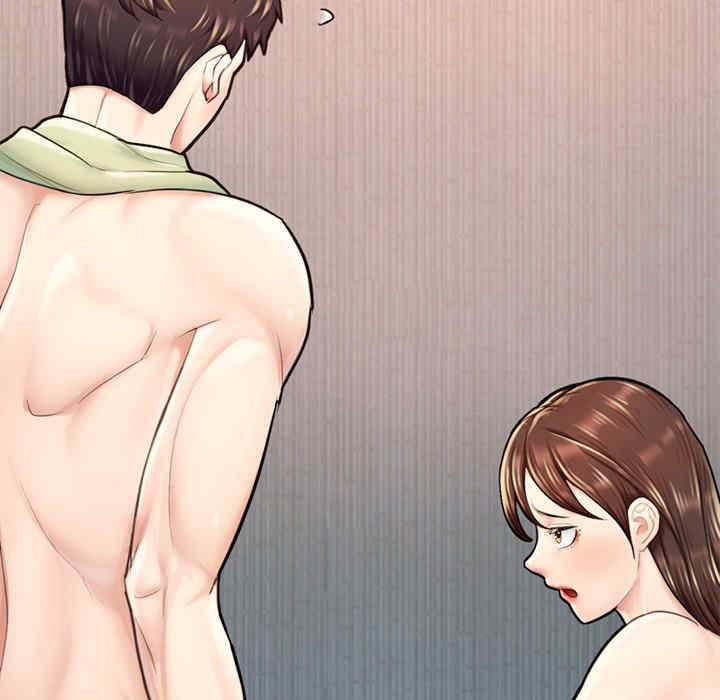 成为人上人/不想再当鲁蛇