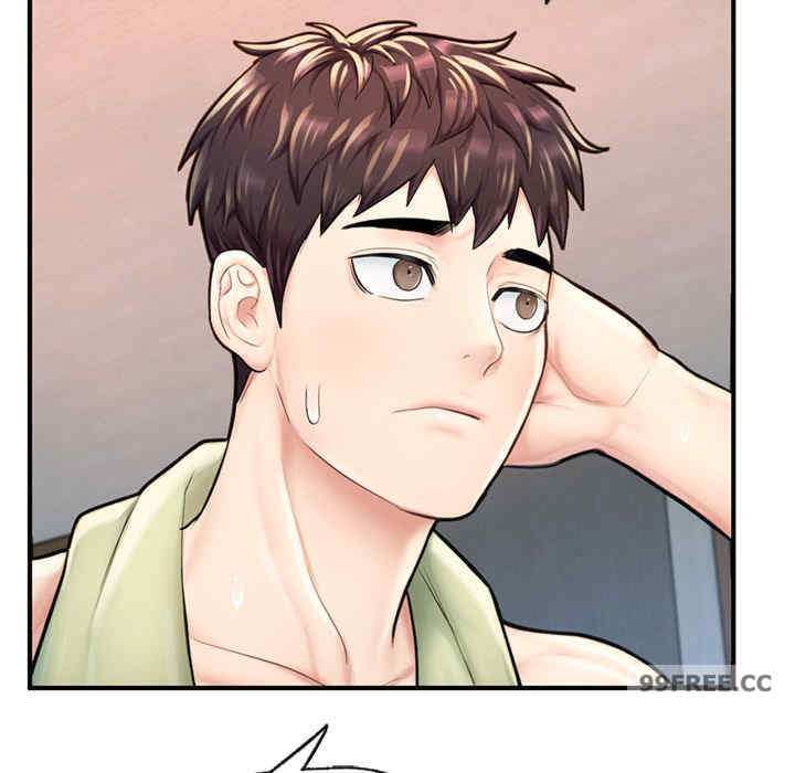 成为人上人/不想再当鲁蛇