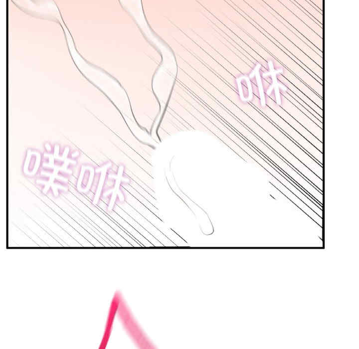 成为人上人/不想再当鲁蛇