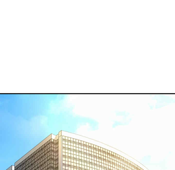 成为人上人/不想再当鲁蛇