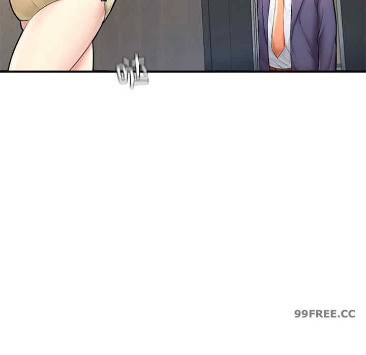 成为人上人/不想再当鲁蛇